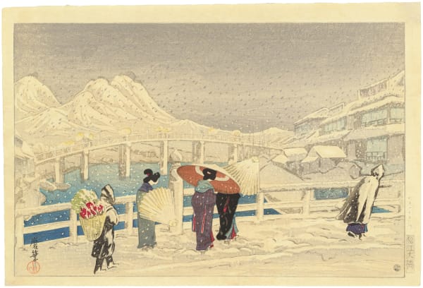 Japanese Woodblock Prints and Paintings 18th–20th Century A joint exhibition with Katie Jones Japanese Art