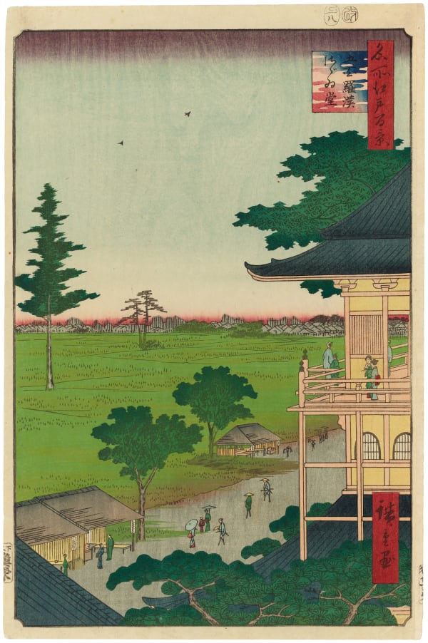 Edo to Showa Fine 18th – 20th Century Japanese Prints; and Contemporary Paintings