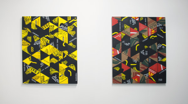 Okongwu 2019 Untitled San Francisco Installation View 05