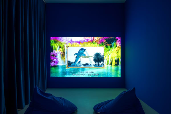 Farah Al Qasimi, Signs of Life, 2023, Video, Stereo sound, 6min 18sec