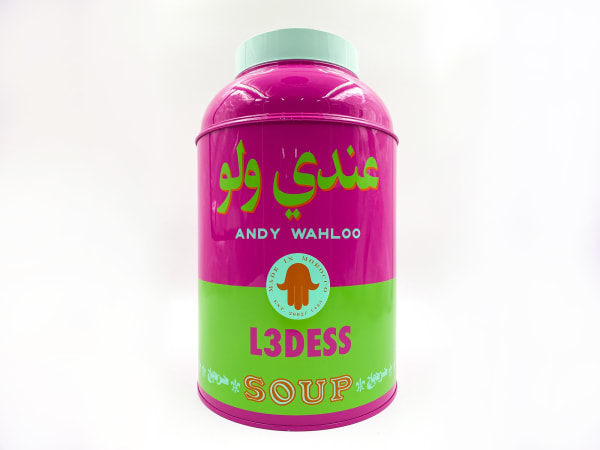 Hassan Hajjaj: ANDY WAHLOO 'L3dess'
