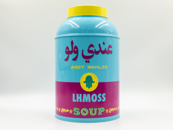 Hassan Hajjaj: ANDY WAHLOO 'Lhmoss'
