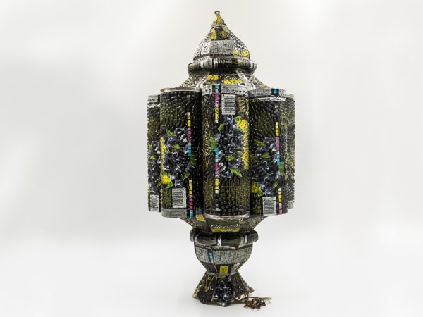 Hassan Hajjaj: Lantern (Olive)
