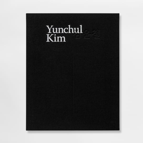 김윤철ㅣYunchul Kim, Yunchul Kim: Artist Book