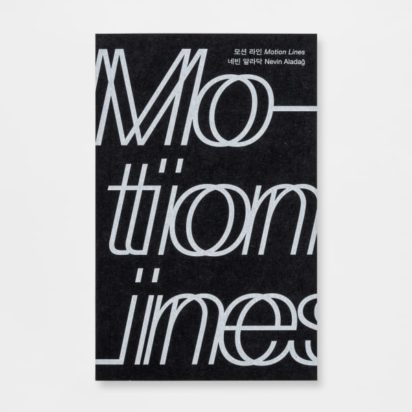 Nevin Aladağ, Motion LInes
