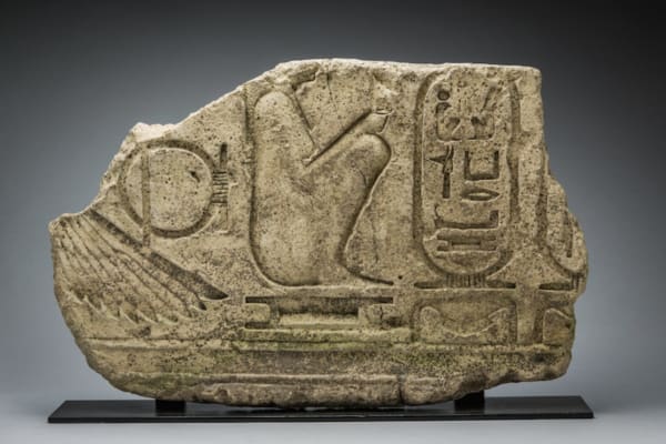 7 Egyptian Sandstone Relief With A Royal Cartouche From Ptolemy Ii Philadelphus 285 Bc 246 Bc Egypt Sandstone 39 6X60 7Cm