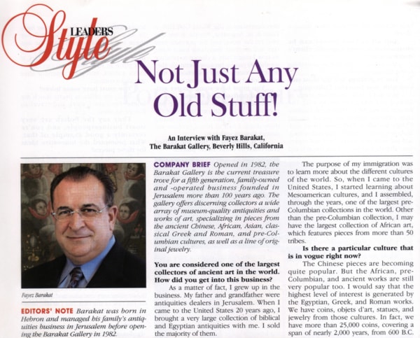 Not Just Any Old Stuff! - An Interview With Fayez Barakat