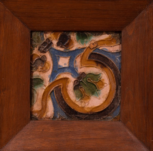A set of 5 Hispanic-Moorish tiles , 16th/17th Century