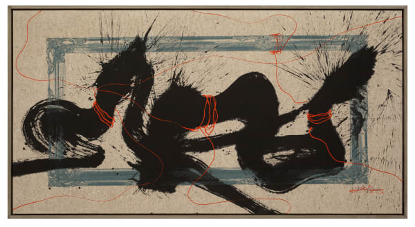 Qin Feng (b. 1961) Portraits of the Great No. 054, 2014