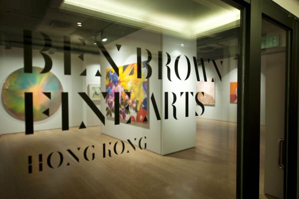 Accrochage - Gallery Artists +++