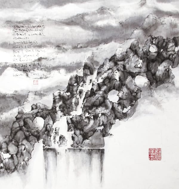 Master of the Water Pine and Stone Retreat, Recalling the World of the Insubstantial Hermit, 2013