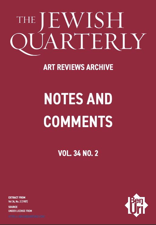 Notes and Comments Read Here