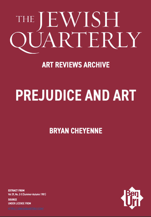 Prejudice and Art by Bryan Cheyenne read here