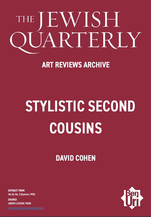 Stylistic Second Cousins by David Cohen Read Here