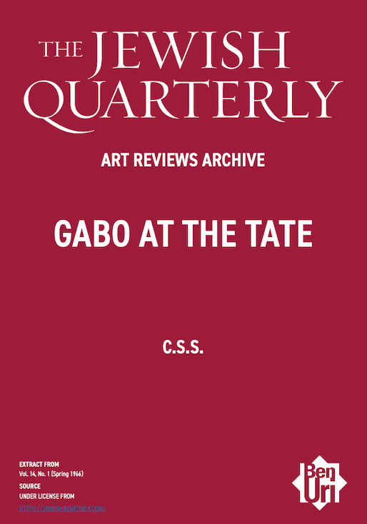 Gabo at the Tate by C.S.S read here