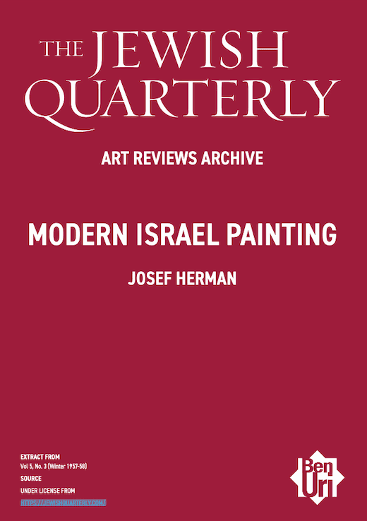Modern Israel Painting by Josef Herman read here