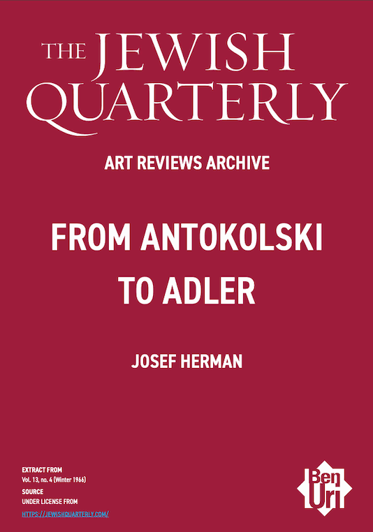 From Antokolski to Adler by Josef Herman read here
