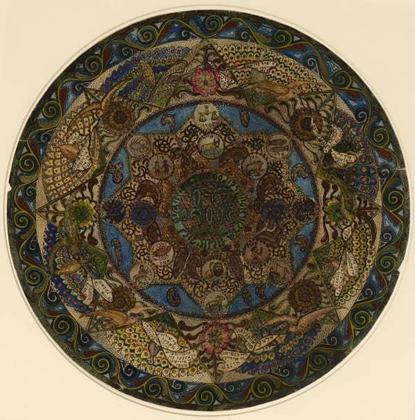 Lazar Berson Circular Design for Ben Uri Art Society — Ben Uri Beginnings Discover and enjoy the work of Lazar Benson Ben Uri founder. Part of the audio guide produced for Ben Uri Gallery 2015 Centenary. Listen