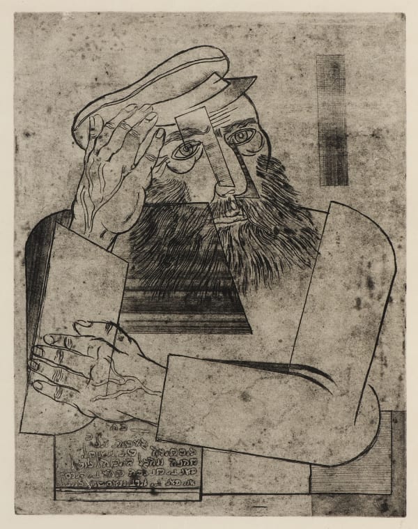 Jankel Adler — Ein Jude Part of the audio guide produced for Ben Uri Gallery 2015 Centenary. Listen
