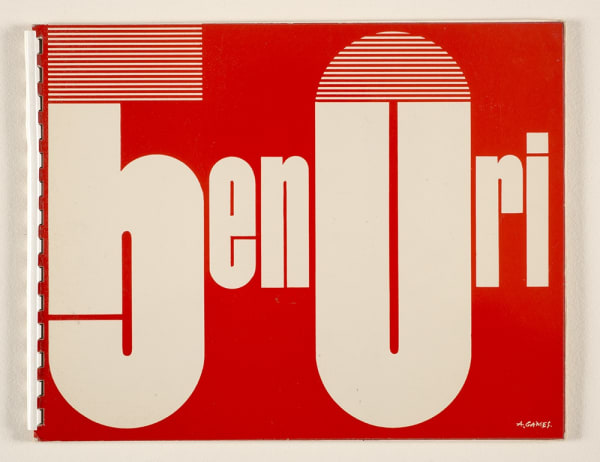 Conflict and Modernism A short introduction to the rise of modern art and the Jewish story. Part of the audio guide produced for Ben Uri Gallery 2015 Centenary. Listen