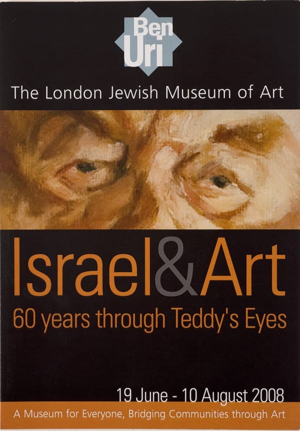 Israel and Art: 60 Years Through Teddy’s Eyes