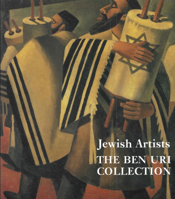 Еврейские художники: Коллекция Ben Uri