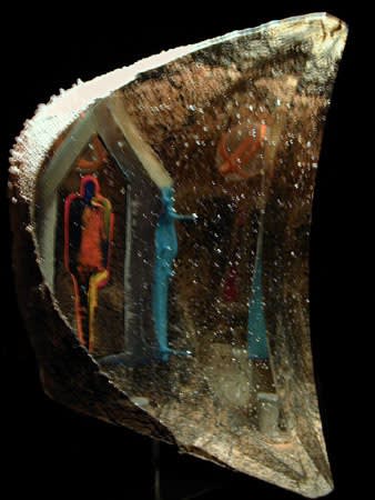 Islands Bertil Vallien