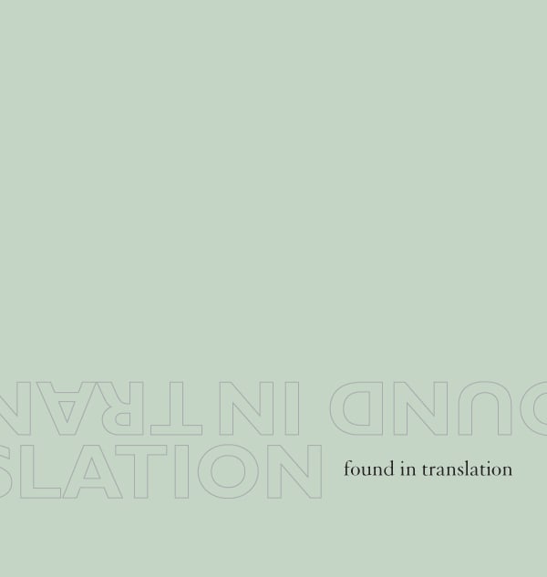 Found in Translation