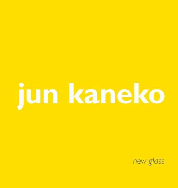 Jun Kaneko: New Glass