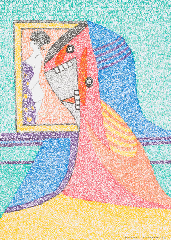 Irene Lees, Olga Khokholova, 2019