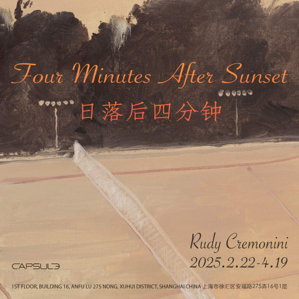 Rudy Cremonini: Four Minutes After Sunset