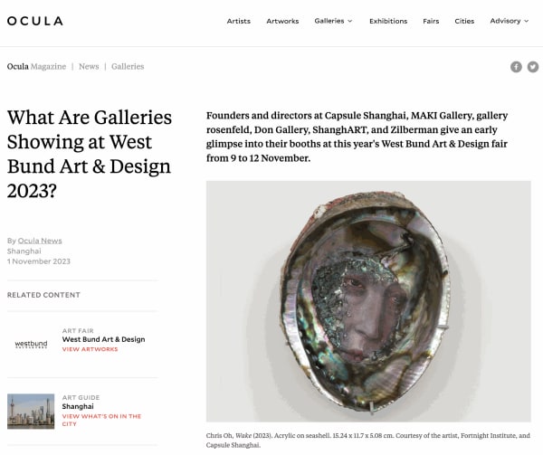 Ocula: What Are Galleries Showing at West Bund Art & Design 2023?