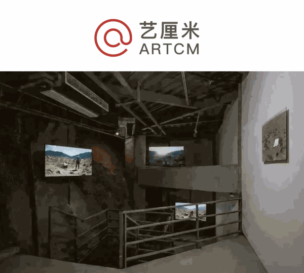 ARTCM | YAO CONG: 在隧道空间谋划一场尼采式的悲剧
