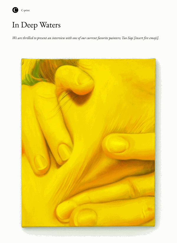 C-PRINT | TAO SIQI: IN DEEP WATERS