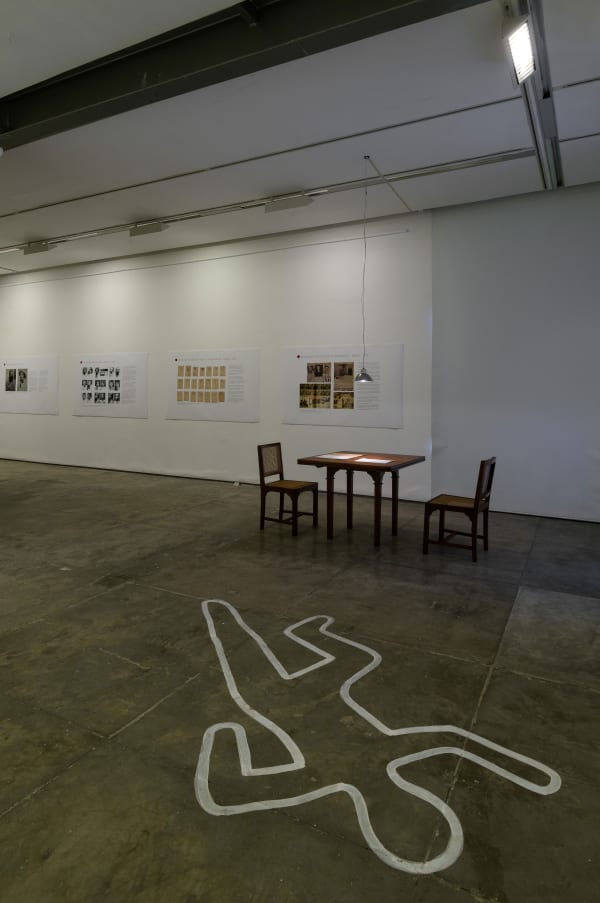 Access Time, display view, 2017