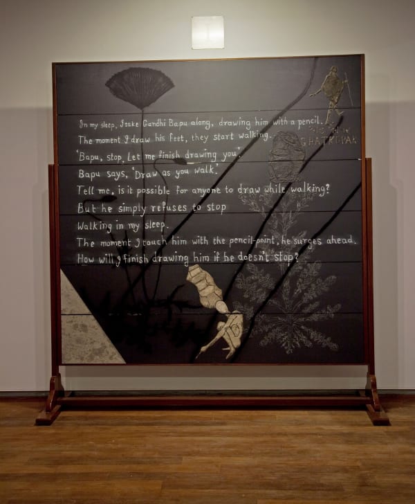 Atul Dodiya Bako Exists. Imagine, display view, 2011