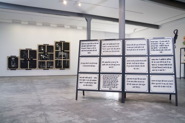 Atul Dodiya Shri Khakhar Prasanna, display view, 2007