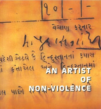 Artist of Non-violence
