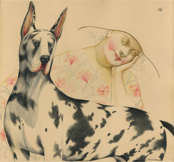 Niniko Morbedadze We love animals (series) 2024 Acrylic, India ink and pencil on paper 50 x 53.5 cm (19.7 x 20.9 in)