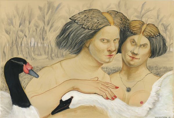 Niniko Morbedadze We love animals (series) 2024 Acrylic, India ink and pencil on paper 35 x 50 cm (13.8 x 19.7 in)