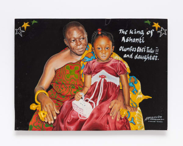 Kwame (Almighty God) Akoto The King Of Ashanti no date oil on wood panel; unique 21.5 x 29.25 inches signed and titled at right