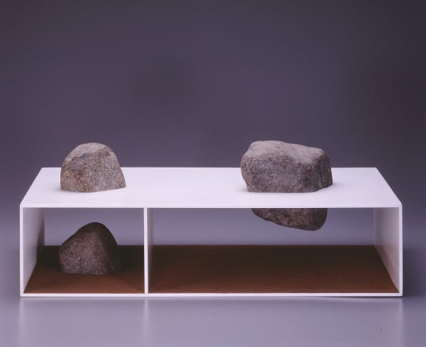 Shoichi Ida S.B.B.V.H-GP -Meaning of Stone Garden- Sinking Garden and Ascending Stone No.45 1988-1998