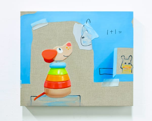Tomohiro Takahashi, Mass, 2021, oil on canvas, 43.6x36.6cm