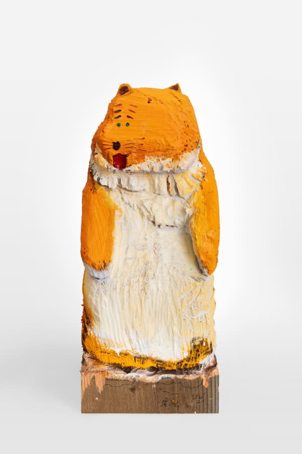 Shinya Azuma, Dancing Tiger (Chipi Chapa), 2024 Oil on hand-carved wood, 68x30x30cm Photo: Mike Derez. © Shinya Azuma. Courtesy of the artist, Galerie Marguo