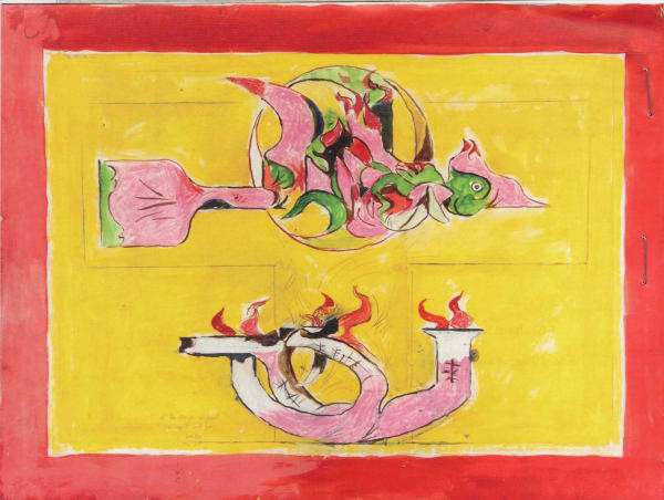 Graham SUTHERLAND (1903 – 1980) Firebird (Study for carpet design), c.1975 Coloured chalks, watercolour and graphite on paper 26 ¼ x 35 ¼ inches / 66.7 x 89.5 cm Inscribed with various notes and instructions on pencil by the artist