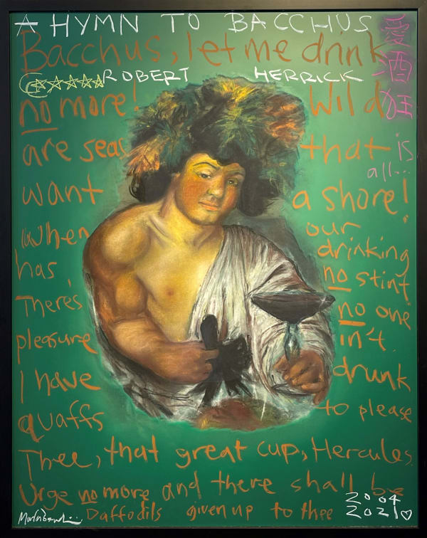 Marla Bendini, God of Good Times, 2004-2021