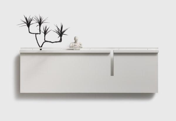 Yom Bo Sung, Dragon Tree, 2024