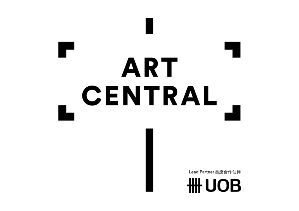 ART CENTRAL x ARTSY Online Fair