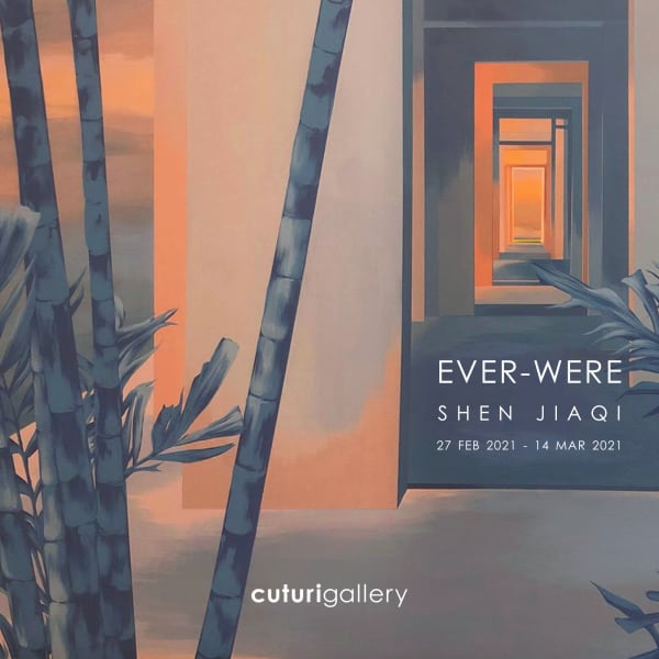 Ever-Were Shen Jiaqi
