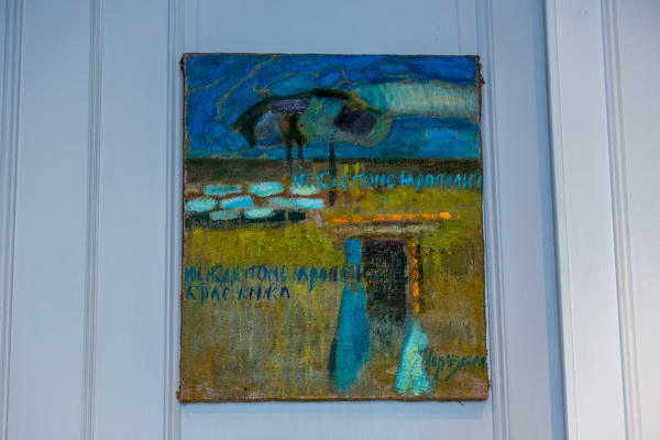 Young Masters Autumn Exhibition Part 1 Photo Credit Cristina Schek 19